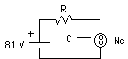 relaxation oscillator